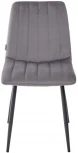 Стул DUBLIN G062-40 серый, велюр / темно-серый каркас M-City UDC7066G06240DGR