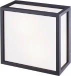 Настенный уличный светильник Mantra Utah 8378 (220V, IP65)