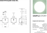 Подвесная люстра Simple Story 1140 1140-1PL