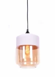 Подвесной светильник Lumina Deco Astila LDP 6807 WT+TEA
