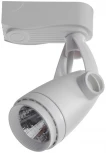 Трековый светильник Arte Lamp Piccolo A5910PL-1WH (LED, 220V, круглые)