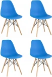 Стул Stool Group Eames Style DSW циан x4 УТ000035183