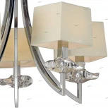 Подвесная люстра Mantra Akira 0932