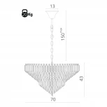 Подвесная люстра каскадная Arte Lamp Frizzante 1683/01 LM-10 (220V, на цепи)