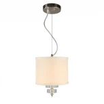 Подвесной светильник Aployt Mona APL.729.06.01 (220V, на тросе, круглые)