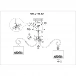 Потолочная люстра F-Promo Romani 2198-8U