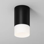 Потолочный светильник IP65 уличный LED Maytoni Ember O499CL-L10B3K (220V, круглые)