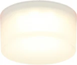 Встраиваемый точечный светильник Aployt Lea APL.0034.09.05 (LED, 220V, круглые)