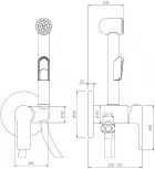 Гигиенический душ Rossinka W W25-51 со смесителем, С ВНУТРЕННЕЙ ЧАСТЬЮ