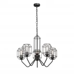 Подвесная люстра Vitaluce V4428-1/5