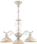Подвесная люстра Freya Benoit FR2566-PL-03-WG (220V, на цепи)