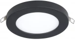 Встраиваемый светильник Eglo Fueva Flex 900931 (LED, 220V, круглые)