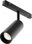 Трековый светильник Focus Led Exility 4000K 12Вт 36° (магнитный) Maytoni Technical TR032-2-12W4K-M-B (48V)