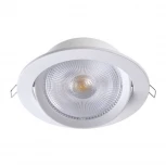 Встраиваемый точечный светильник Novotech Stern 358000 (LED, 220V)