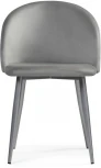 Стул Woodville на металлокаркасе Aldo 1 gray 15475