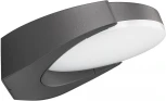 Архитектурная подсветка Arlight LGD-EYE-WALL 029979 (LED, 220V, IP54)
