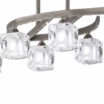 Подвесной светильник Mantra Cuadrax 0004046