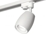Трековый светильник Ambrella Track System XT1122001 (круглые)