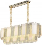 Подвесная люстра каскадная Wertmark Agati WE124.14.323 (220V, на цепи)