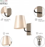 Бра Rivoli Florence 2086-401