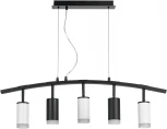Подвесной светильник Rullo LR7353723630 (571735+214437-2+214436-3+202430-5) (220V, на тросе)