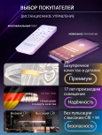 Подвесная люстра светодиодная с пультом ДУ, моб. приложением 280W, белый, LED Natali Kovaltseva INNOVATION STYLE 83148 (регулировка яркости, 220V, на проводе)