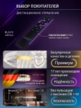 Потолочная люстра светодиодная с пультом ДУ 132W, белый, LED Natali Kovaltseva Fortuna LED LAMPS 81107/6C (регулировка яркости, 220V, цветы)