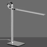 Офисная настольная лампа Mantra Cinto 6135