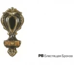 Бра Ambiente Granada 2118/1 PB New Leaf