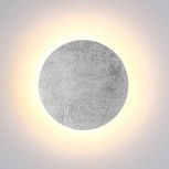 Настенный светильник Odeon Light Lunario 3562/9WL (LED, 220V, круглые)