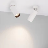 Накладной точечный светильник SP-GABI-SURFACE-FLAP-R50-9W Day4000 (WH, 60 deg, 230V) (Arlight, IP40 Металл) 052342 (LED)