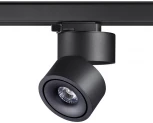 Трековый светильник Novotech Groda 358779 (LED, 220V, круглые)