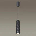 Подвесной светильник Odeon Light Hightech 4287/1