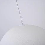 Подвесной светильник ImperiumLoft Cemencloud01 (219858-23) (220V, на тросе)