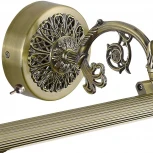 Подсветка для картин Arte Lamp Bari A6708AP-1AB