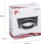 Встраиваемый точечный светильник Reluce 53003-9.0-001LD GX53 BK