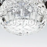 Встраиваемый точечный светильник Lightstar Cesare 004254