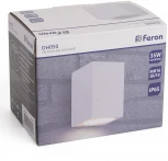 Архитектурная подсветка Feron Бостон 48326 DH050,на стену, GU10 белый (220V, IP65)