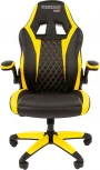 Игровые кресла CHAIRMAN GAME 15 (Пластик,Экокожа/Черный,Желтый)