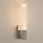 Бра Cloyd Fagott 20289 (LED, 220V, круглые)