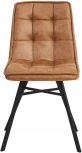 Стул обеденный Chilly Soft коричневый УТ000037123