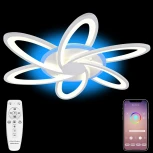 Потолочная люстра светодиодная LED LAMPS 81152, 120W, белый, LED с RGB подсветкой