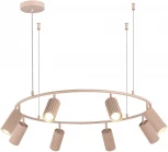 Подвесной светильник ST Luce Kendo SL1213.603.08