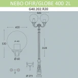 Наземный фонарь Fumagalli Globe 400 G40.202.R20.AYE27 (220V, шарики, IP65)