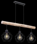 Подвесной светильник Theodor 15416-3 Globo (220V, на проводе)