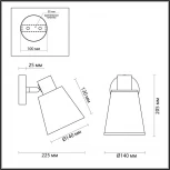 Бра с выкл. Gretchen 5219/1W белый, хром E14 40W