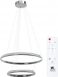 Подвесной светильник ярусный Arte Lamp Meridiana A2198SP-2CC (LED, 220V, пульт управления, на тросе)