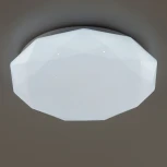 Потолочный светильник RGB круглый Citilux Астрон CL733330G (LED, 220V, пульт управления, круглые)