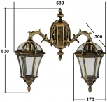 Настенный фонарь уличный Oasis Light ROMA S 95202S 2 15L Gb (220V, IP44)