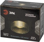 Точечный светильник ЭРА DK110 BK/GR